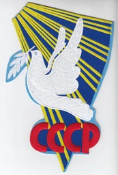 Vostok 6 insignia