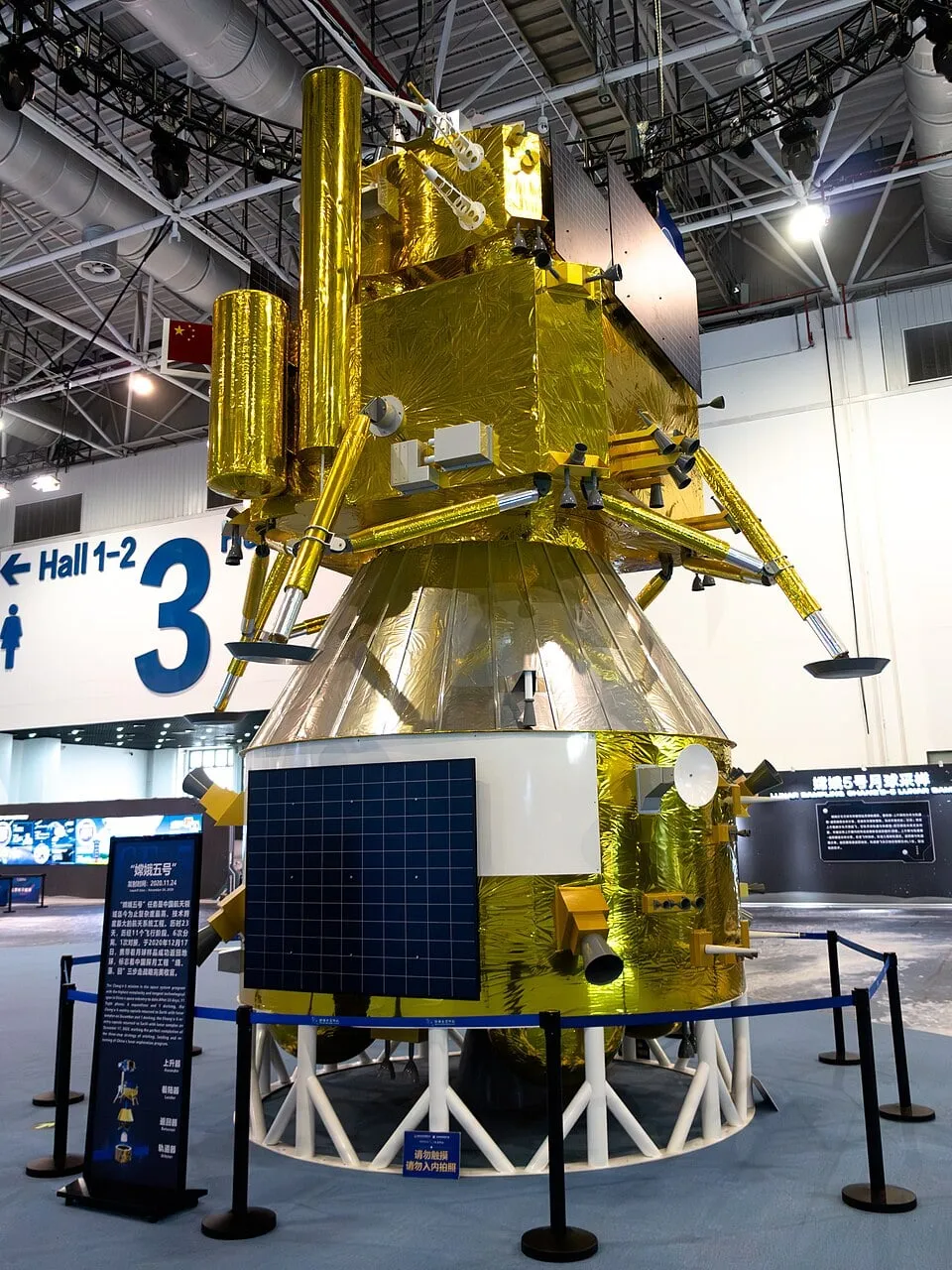 Chang'e-5's sample return — the first new Moon rocks brought to Earth since the Soviet Luna missions of the 1970s, and proof that China had mastered the full round trip to the lunar surface and back.